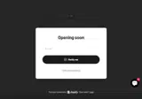 I100 coupon verification screenshot