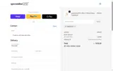sandyk20 coupon verification screenshot