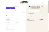 MEGAGLORYVALUE coupon verification screenshot