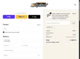 FALL coupon verification screenshot