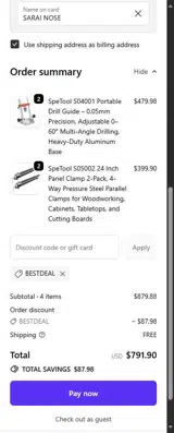 BESTDEAL coupon verification screenshot