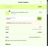 RUBS20% coupon verification screenshot