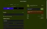THANKFUL-$60 coupon verification screenshot