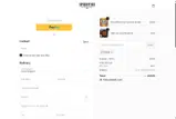 CCN20 coupon verification screenshot
