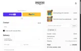 AWCG20 coupon verification screenshot