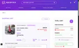 spicyfantasy15 coupon verification screenshot