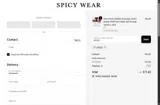 SPIC60 coupon verification screenshot