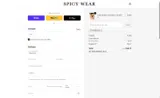 SPIWEAR15 coupon verification screenshot