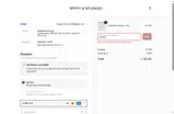 STAR25 coupon verification screenshot