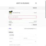 LUCKY coupon verification screenshot