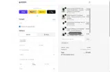 LISA10 coupon verification screenshot