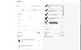 gbx15 coupon verification screenshot