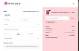 Spiral Bible coupon verification screenshot