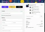 NEOMAR coupon verification screenshot