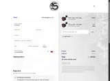 MASKS4ALL coupon verification screenshot