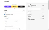 ST20 coupon verification screenshot