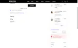TEAMWOLF2026 coupon verification screenshot