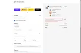 SPITEHOUSE15 coupon verification screenshot