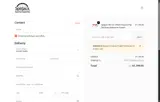 WHKW124 coupon verification screenshot