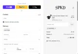 SS25SPKD coupon verification screenshot