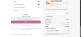 GREATSAVE coupon verification screenshot