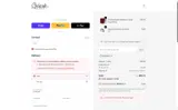 SPLASH16 coupon verification screenshot