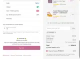 COUPON10 coupon verification screenshot