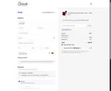 COUPON10 coupon verification screenshot