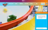 Splash Dayz coupon verification screenshot
