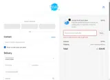 Splash Swim Goggles coupon verification screenshot