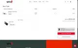 Wellwithin coupon verification screenshot
