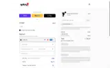 REVOLUCION coupon verification screenshot