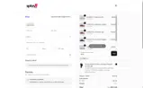 TBSR coupon verification screenshot