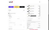 Wellwithin coupon verification screenshot