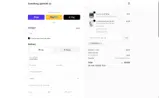 SPLENDID10 coupon verification screenshot