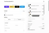 WUPE5 coupon verification screenshot