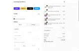 HUNTER01 coupon verification screenshot