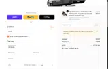 Keiber10 coupon verification screenshot