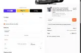 LUCIA10 coupon verification screenshot