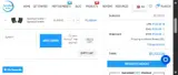 Spooky2 Scalar coupon verification screenshot