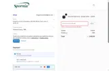 SPGXA coupon verification screenshot