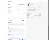 WELCOME coupon verification screenshot