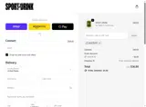 austin10 coupon verification screenshot