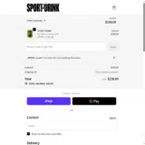 JONAS coupon verification screenshot