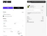 HYPERTROPHY coupon verification screenshot