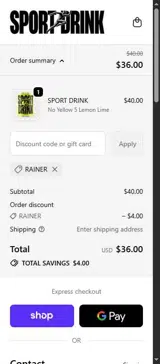 RAINER coupon verification screenshot