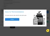 Alhammadi10 coupon verification screenshot