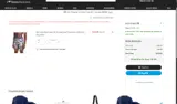 STM26 coupon verification screenshot