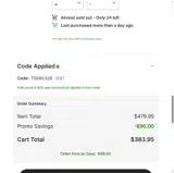 TSEMLS26 coupon verification screenshot