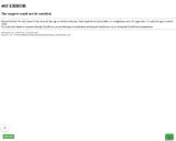 Sports Card Investor coupon verification screenshot